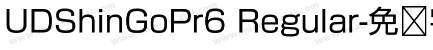 UDShinGoPr6 Regular字体转换
